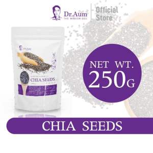 เมล็ดเจียออร์แกนิก ขนาด 250g Chia seed 100% (Super food) สุดยอดธัญพืชมหัศจรรย์ ช่วยควบคุมภาวะของโรคเบาหวาน รักษาสมดุลของระดับน้ำตาลในเลือด บำรุงความจำ มีโอเมก้า 3 และ โอเมก้า6 ช่วยบำรุงระบบประสาทและสมอง เป็นแหล่งของแคลเซียม แมกนีเซียมและโปรตีนที่ได้จากพืช