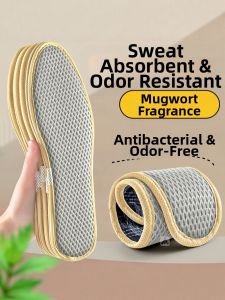 ZUYINBULUO | Sweat Absorbing Odor Eliminating Fresh Scent Footpads