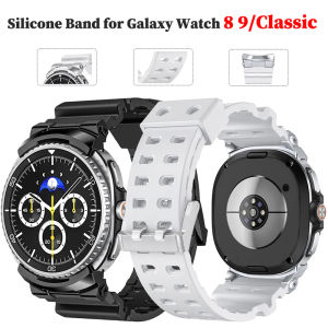 Silicone Strap for Samsung Galaxy Watch 8 9 44mm 40mm Replacement Sports Bracelet Wristband for Galaxy Watch 8Classic 46mm Belt