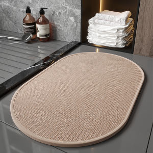 QIQIJIA | Water Absorbent Anti-slip Bathroom Mat