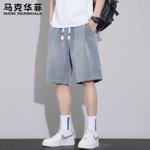 Mark Fairwhale | Cooling Loose Fit Straight Mens Shorts