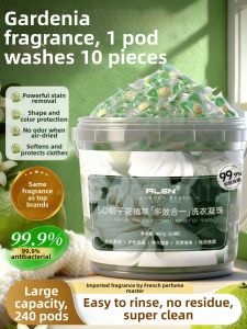 Algn | Fragrant Color-Protecting Antibacterial 3-in-1 Laundry Pods