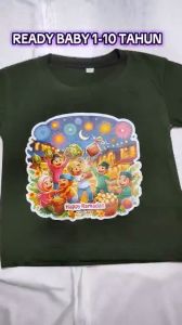 Baju Kaos Distro Anak Laki-laki Import (043 OREN) SIZE M (3-4 Tahun)