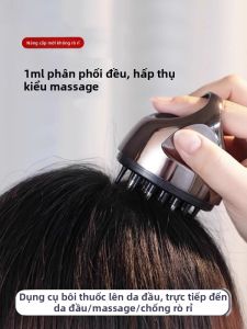 FADEKANG | Electric Scalp Medicine Applier Hair Growth Massager