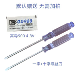 Intel/Intel I7 2620 2640 2630 2670 2720 2760qm Laptop CPU Quad-Core