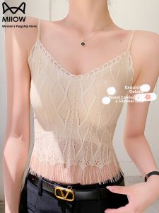 miiow | Womens Lace Trim Halter Neck Camisole Tank Top Summer New Style Inner Wear Outer Wear With Chest Pad Slimming Base Shirt