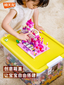 กล่องเก็บของสำหรับเด็ก Plasitc Storage Box กล่องเก็บของเล่น ชิ้นส่วนเล็ก กล่องเก็บของแบบอเนกประสงค์สำหรับใช้ในบ้าน กล่องเก็บของสำหรับโต๊ะทำงาน