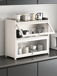 ZHU OU JI | Desk Cup Storage Rack Multi-level
