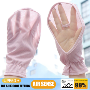 C.three Summer Sun-proof Breathable Gloves Anti-UV Exposed Finger Gloves Outdoor Cycling Thin Gloves