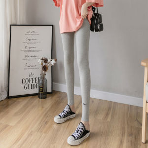 Slimming High Waist Cotton Rib Elastic Leggings 9 Tenth Length