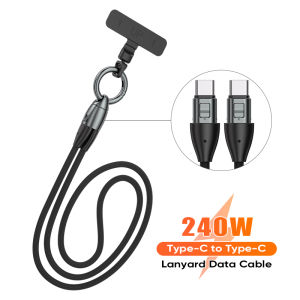 48V5A Data Cable Type-C to Type-C 240W Mobile Fast Charging Lanyard USB-C Charging Suitable for iPhone15 Samsung Huawei Macbook
