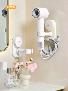 pracra | Suction Wall-Mounted Hair Dryer Holder