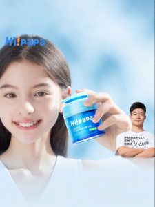 Hipapa | Moisturizing and Oil-control Youth Cream