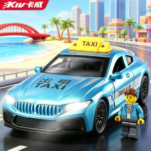 Alloy Car Model Toy Taxi Childrens Pull-Back Vehicle