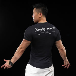 Bullying muscle | Muscle Showing T-Shirt