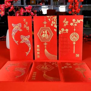 EZYLITTLES CNY Red Packet Angpao (1pack/6pcs) Wedding Money Envelope Wedding Pack 1 龙年红包封 加厚烫金版