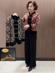 Áo Sơ Mi Trung Quốc Cổ Điển Cho Mẹ Trung Niên Và Cao Tuổi Áo Dài Tay in Họa Tiết Phong Cách Truyền Thống Trung Hoa Áo Khoác Ngoài Mùa Thu Đông Mới