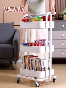 YOYO 3-Tier Rolling Utility Cart Mobile Kitchen Storage Trolley Gap Organizer Multi-Purpose Space Saving Condiment & Sundry Storage Rack