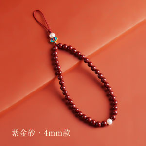 Pudao Mountain Cinnabar Mobile Phone Pendant Mens Snake Year Lucky Charm Creative Gift Mobile Chain Festival Supplies