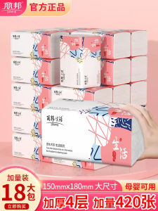 Liberon Wooden Pulp Handkerchiefs: A Comprehensive Guide