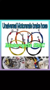 M8-M10 RUBBER-INSULATED DISC BRAKE HOSE for eBikes eTrikes & Motorcycles Japan Quality