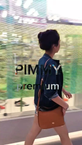 LEONA collection by Pimmy Premium กระเป๋าสะพายมินิมอลตัดเย็บด้วยวัสดุคุณภาพส่งออก PM-126