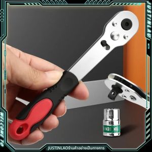 เครื่องมือซ่อมรถยนต์ MINI Quick RATCHET ประแจ 1/4 ขนาดเล็กบินไขควงหัวก้านเชื่อมต่อ 6.35 มม.Quick and Easy SOCKET ประแจ
