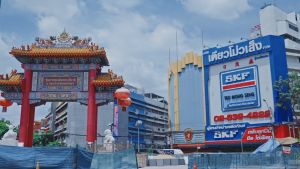 6000/C3 SKF ตลับลูกปืนเม็ดกลมล่องลึก ฝาเปิด รองรับความเร็วรอบและความร้อนสูง 6000 C3 (10mm x 26mm x 8mm)