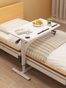 Jianbian | Foldable Overbed Table With Mobility And Height Adjustment