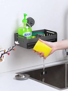 TAOSHI | Non-drilling Kitchen Storage Rack for Sink and Dish Towels