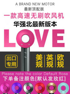 Máy Sấy Tóc Ion Âm 2300w Mạnh Mẽ Nhanh Khô Cho Tất Cả Các Loại Tóc Điện Áp Đa Năng 110v/220v Salon Chuyên Nghiệp Cao Cấp Chăm Sóc Tóc