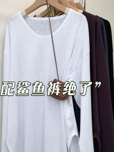 Loose Fit Long Sleeve U-Neck T-Shirt Womens Thin Early Autumn New Pure Color Base Shirt Slimming Solid Color Top