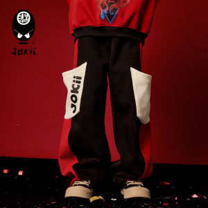 Trendy Stylish Kids Pants with Pockets