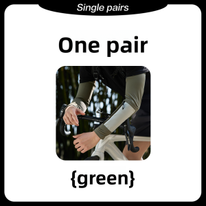 Miiow | Mens Summer Ice Silk Sun Protection Breathable Sleeve Outdoor Travel Sports Mobile Phone Sleeve Cover Cat Man Gradient Pattern