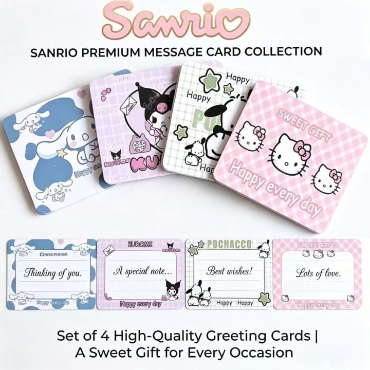 Sanrio | 20/80/160pcs Sanrio Cute Cartoon Greeting Card Set