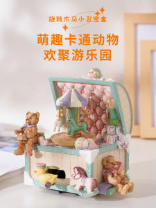 Love Only for You Music Box Rotating Carousel Eight-day Girl Little Girl Childrens Girlfriend Christmas Birthday Gift
