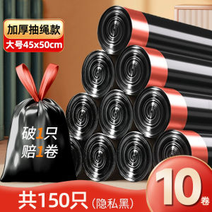 Túi Rác Bằng Nhựa Dày Cỡ Lớn Cho Văn Phòng Túi Rác Nhà Bếp Cầm Tay Túi Rác Bằng Nhựa Màu Đen Có Dây Rút Dùng Cho Gia Đình