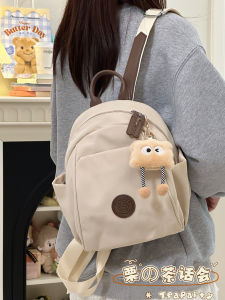 KDMILD | 2025 New Korean Style INS Leisure Small Backpack