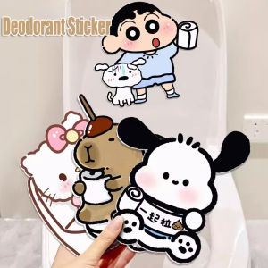 Cartoon Toilet Deodorant Sticker Cartoon Deodorizing Self-adhesive Home Stickers Kitchen Desk Bathroom Posters Fragrance Wall Tape