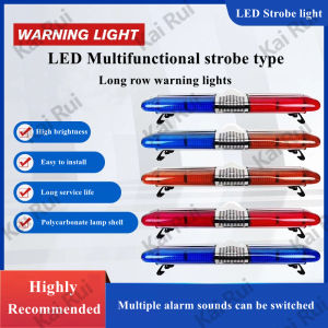 AMBULANCE BLINKER LED LIGHT WITH SIREN AND MICROPHONE/AMBULANCE TOP LIGHT/EMERGENCY LIGHT/RESCUE LIGHT/RED BLUE 200WATTS