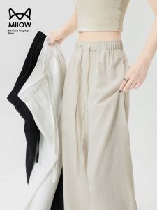 Miiow | Casual Cotton Linen Wide Leg Pants Women Summer Thin Loose Fitting Sporty Straight Cut Trousers High Waist Pocket Detail