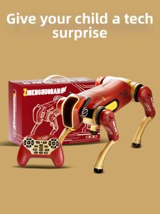 TMSU | Smart Bionic Toy Robot Dog