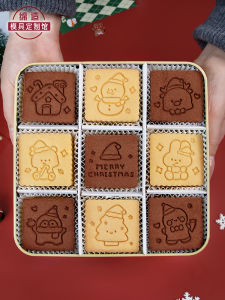 Christmas Jiugongge Cartoon Biscuit Mold Santa Claus Christmas Tree Cookies Three-Dimensional For Home Creative Baking Grinding