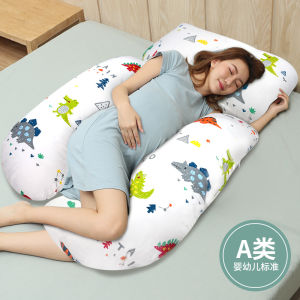หมอนสำหรับคนท้องหมอนรองเอวหมอนนอนด้านข้างหมอนนอนหมอนพิงรูปตัวยูสำหรับช่วงตั้งครรภ์อุปกรณ์พยุงหน้าท้องหมอนกอดสำหรับการตั้งครรภ์