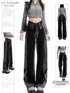 DUSK American Style Gradient Flip-Edge Wide Leg Jeans Womens Spring Autumn Slim Straight Floor-Length Trousers