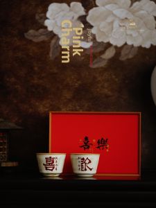 JIXIANSHENG | Couple Gift Cup