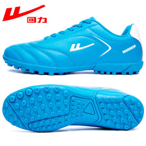 Warrior | Exam Training Football Shoes TF