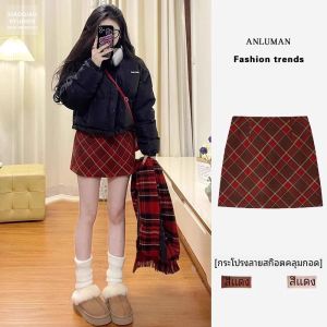 Red Plaid Mini A-Line Skirt High Waist Womens Spring Autumn Winter Slimming Short Skirts Korean Style Frock with Zipper