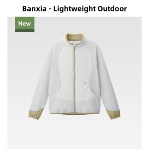 Beneunder | Windproof Breathable Warm Childrens Jacket