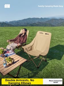 TanXianZhe | High Back Portable Outdoor Camping Chair